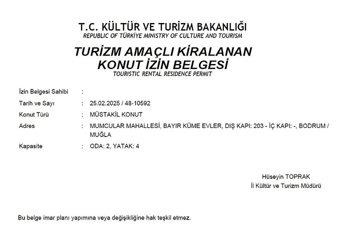 Διαμέρισμα Eleia - Olive Garden & Stone House *